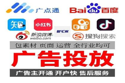 微信信息流广告在移动端的表现与挑战